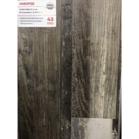 Виниловый SP ламинат  StoneWood Лаборде (Laborde) SW 1024